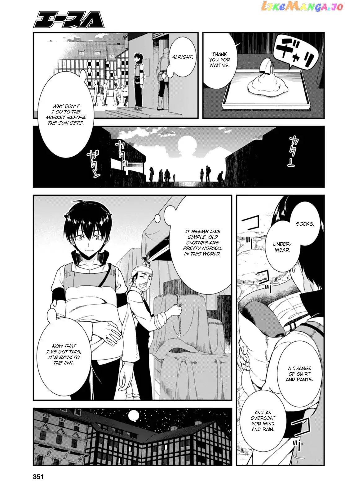 A Harem in the Fantasy World Dungeon, Chapter 5 image 16